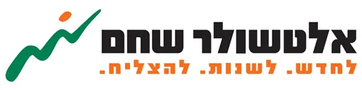 altshuler