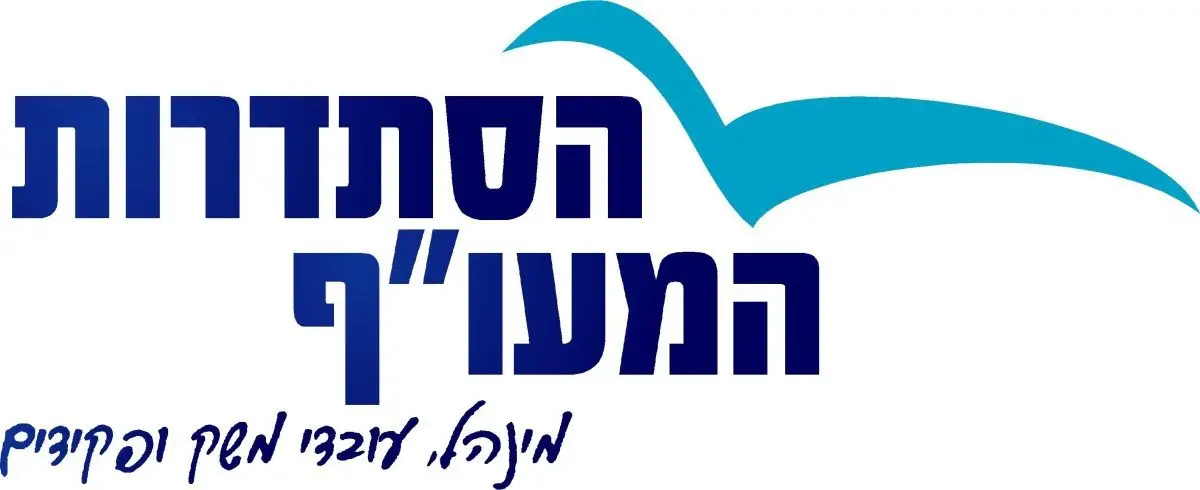 לקוחותינו 17