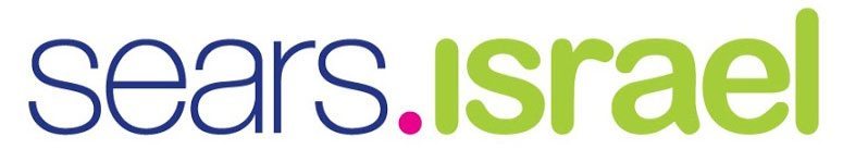 sears-israel
