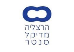 מדיקל-סנטר