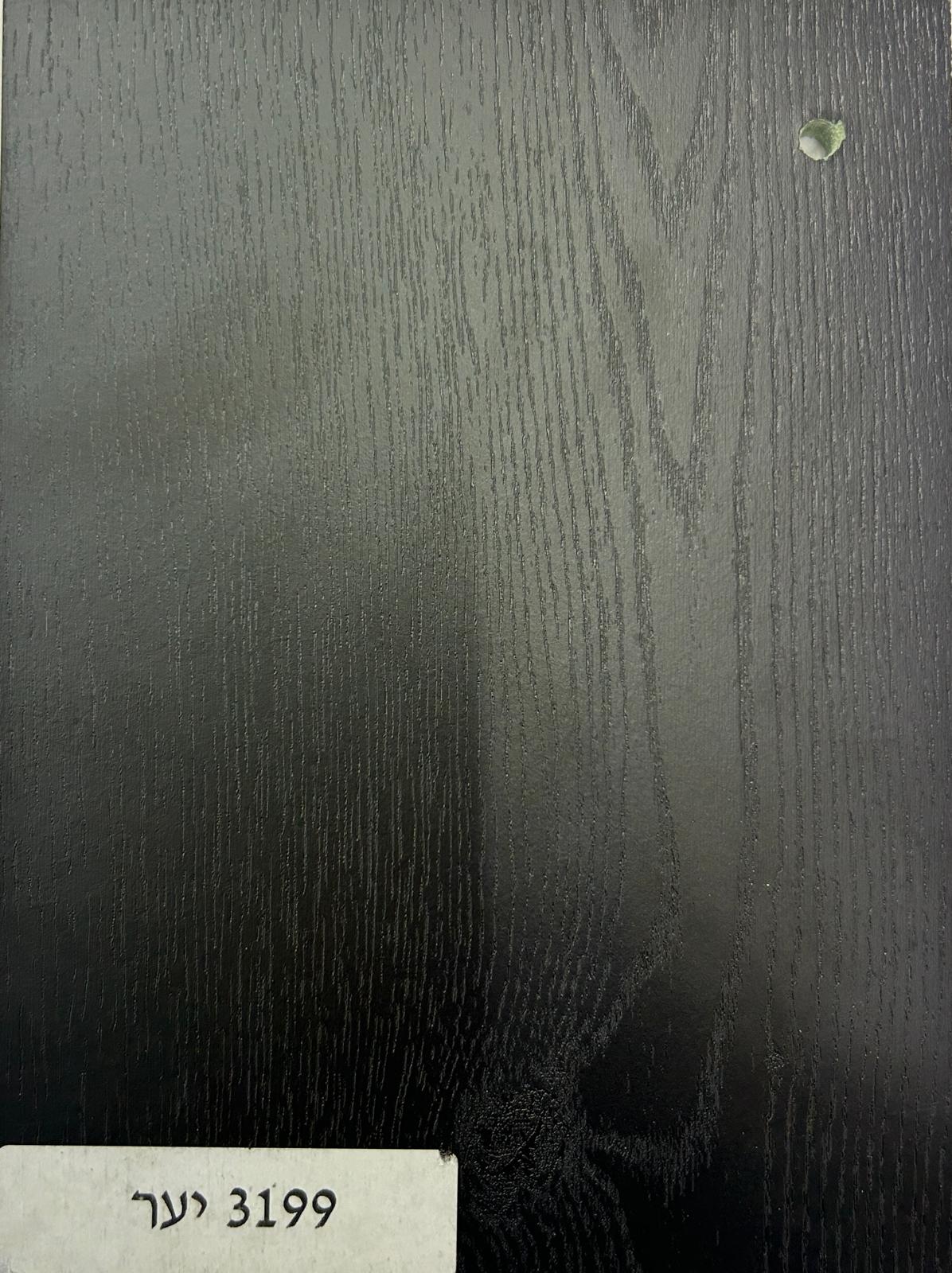 יער 3199