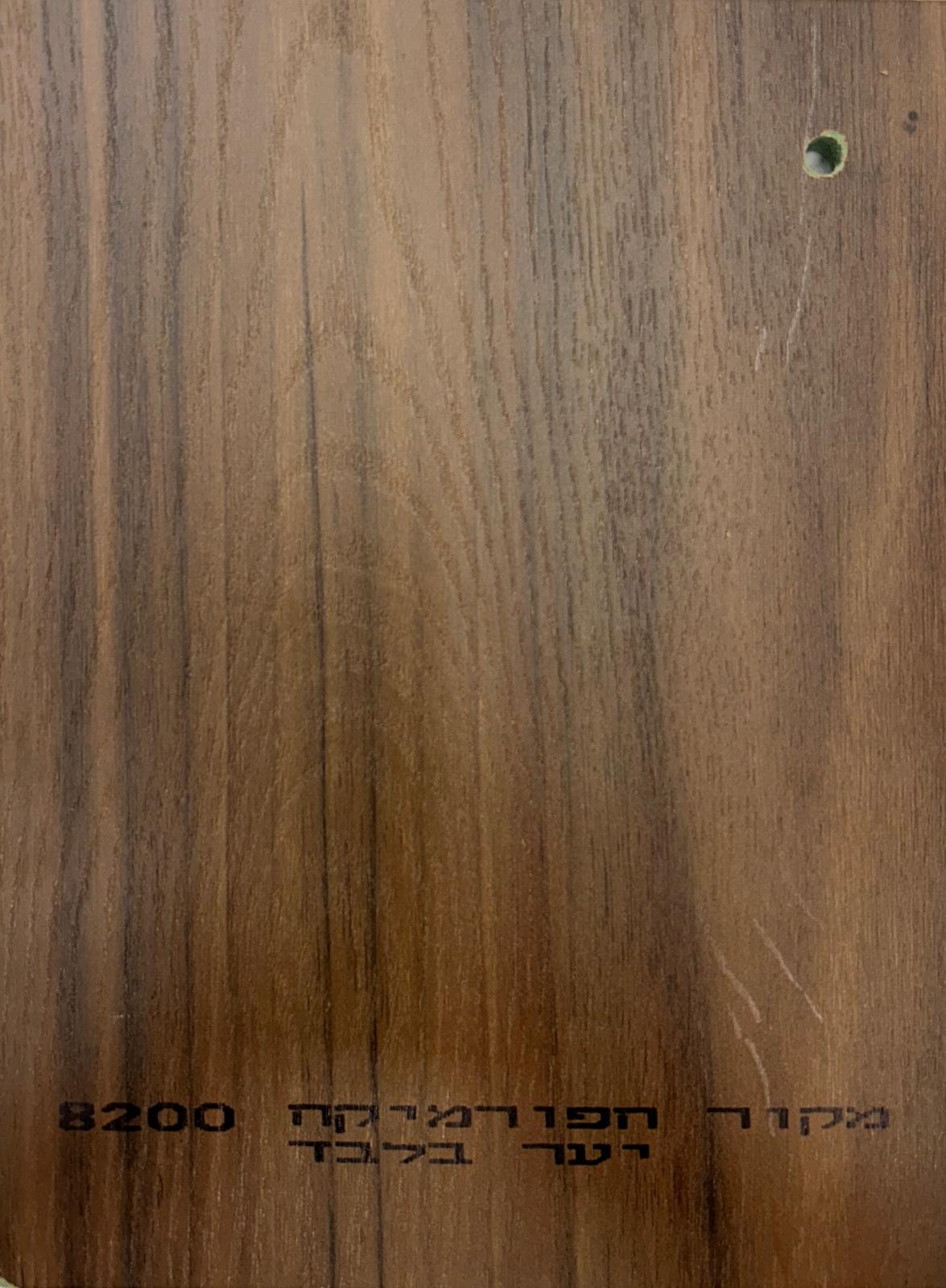 יער 8200