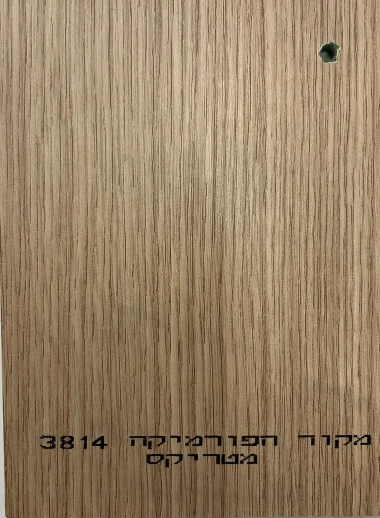 מטריקס 3814