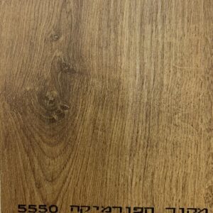 מטריקס 5550