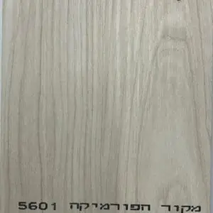 מטריקס 5601