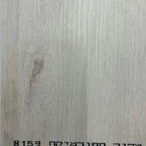 מטריקס 8159