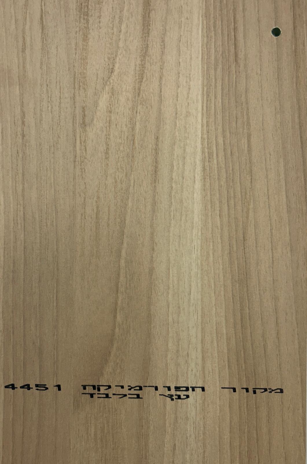 עץ 4451
